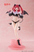 My Dress-Up Darling - Marin Kitagawa T-Most Prize Figure (Liz Ver.)