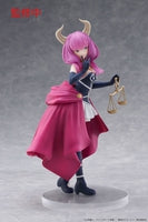 Frieren: Beyond Journey's End - Aura Coreful Prize Figure