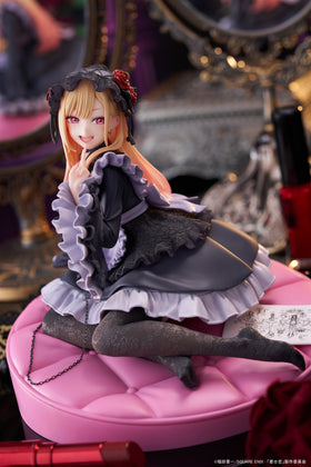 My Dress-Up Darling - Marin Kitagawa AMP+ Prize Figure (Dress of Shizuku Kuroe Ver.)