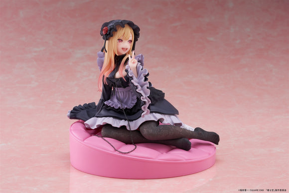 My Dress-Up Darling - Marin Kitagawa AMP+ Prize Figure (Dress of Shizuku Kuroe Ver.)