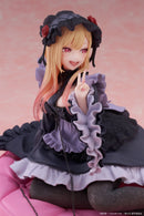 My Dress-Up Darling - Marin Kitagawa AMP+ Prize Figure (Dress of Shizuku Kuroe Ver.)-4