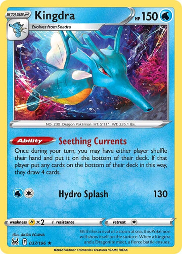 Kingdra (037/196) (Exclusivo de la baraja temática) [Sword &amp; Shield: Lost Origin] 