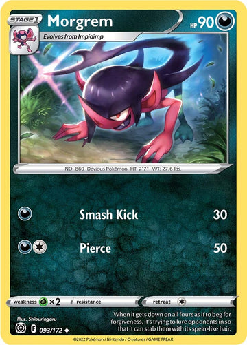 Morgrem (093/172) [Espada y escudo: estrellas brillantes] 