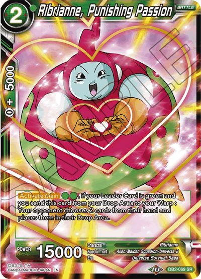 Ribrianne, pasión castigadora (reimpresión) (DB2-069) [Refuerzo de Battle Evolution] 