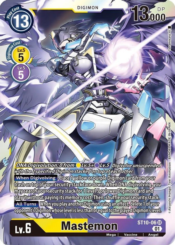 Mastemon [ST10-06] [Mazo inicial: Táctico del mundo paralelo] 
