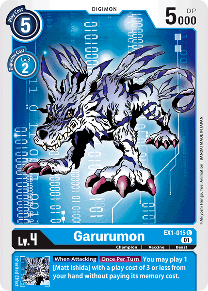 Garurumon [EX1-015] [Colección Clásica] 