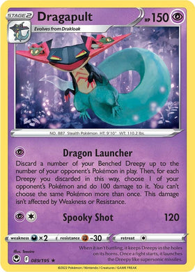 Dragapult (089/195) [Espada y escudo: Tempestad de plata] 