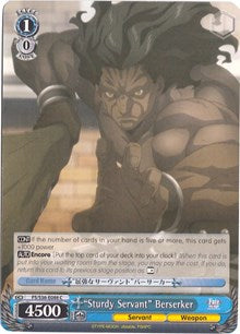 Berserker "Sirviente robusto" (FS/S36-E088 C) [Fate/Stay Night [Unlimited Blade Works] Vol. II] 