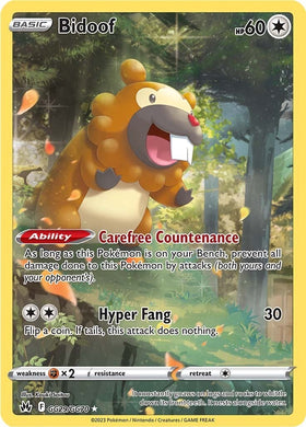 Bidoof (GG29/GG70) [Espada y escudo: corona cenit] 