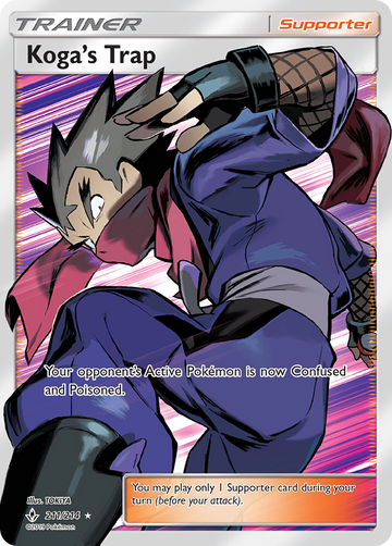 La trampa de Koga (211/214) [Sol y Luna: Lazos inquebrantables] 