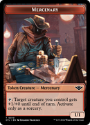 Mercenary // Gnome Double-Sided Token [Outlaws of Thunder Junction Tokens]-1