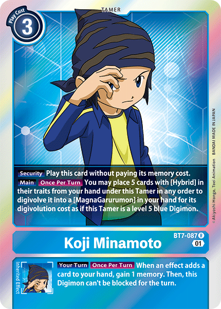 Koji Minamoto [BT7-087] [Próxima aventura] 