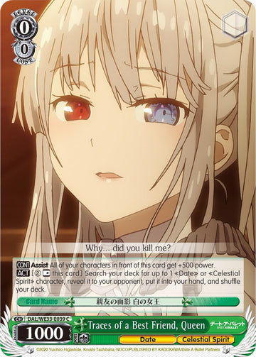 Rastros de una mejor amiga, la reina (DAL/WE33-E039 C) (Parallel Foil) [Fecha A Bullet] 