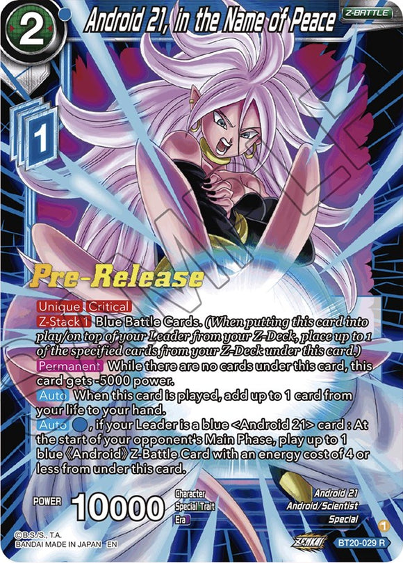 Androide 21, en nombre de la paz (BT20-029) [Promociones de prelanzamiento de Power Absorbed] 