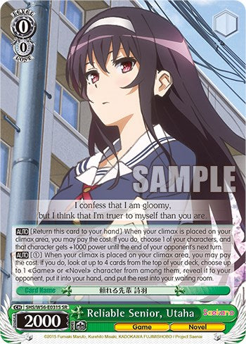 Senior confiable, Utaha [Saekano: Cómo criar a una novia aburrida] 