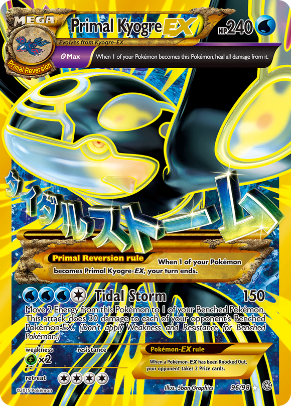 Kyogre primigenio EX (96/98) [XY: Orígenes antiguos] 