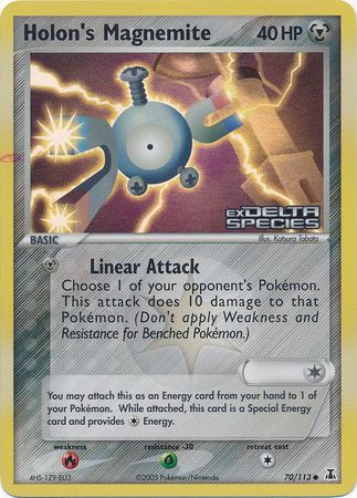 Magnemita de Holon (70/113) (Estampada) [EX: Especie Delta] 
