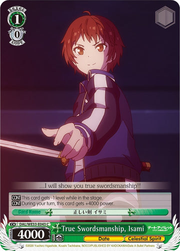 Esgrima verdadera, Isami (DAL/WE33-E043 C) (Florete paralelo) [Fecha A Bullet] 