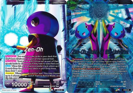 Zen-Oh // Zen-Oh, Gobernante del Universo (EX03-25) [Ultimate Box] 