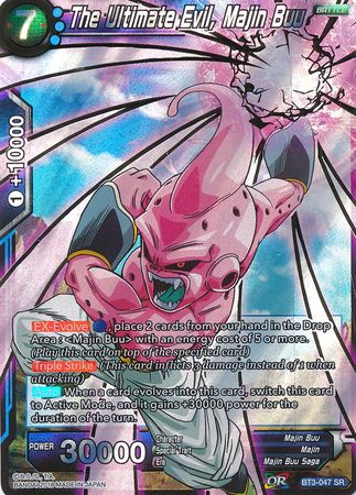 El Mal Máximo, Majin Buu (BT3-047) [Mundos cruzados] 