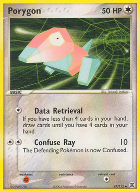 Porygon (47/112) [EX: Rojo Fuego y Verde Hoja] 