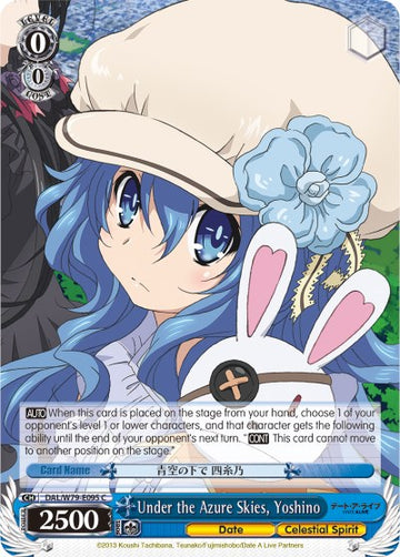 Bajo los cielos azules, Yoshino (DAL/W79-E095 C) [Date A Live] 