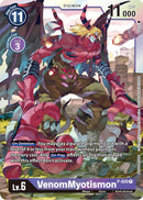 VenomMyotismon [P-020] (Premium Deck Set Lucky Pack) [Promotional Cards]-2