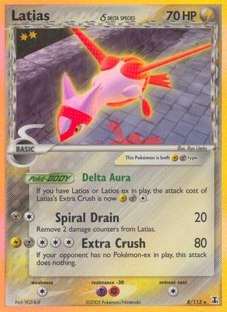 Latias (8/113) (Especie Delta) (Estampada) [EX: Especie Delta] 