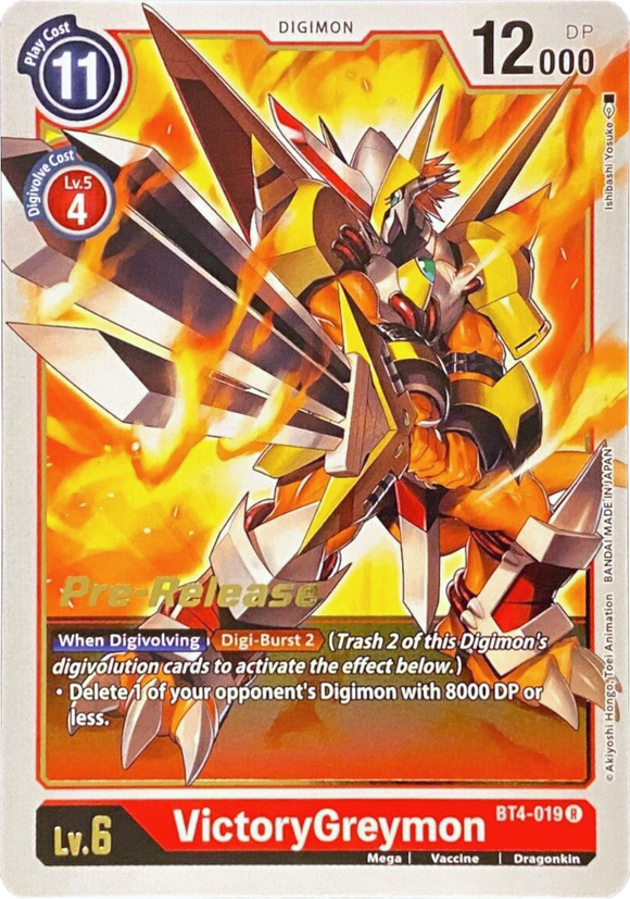 VictoryGreymon [BT4-019] [Promociones previas al lanzamiento de Great Legend] 