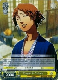 Yosuke en Yukata (P4/ES-S01-002 R) [Persona 4 ver.E] 