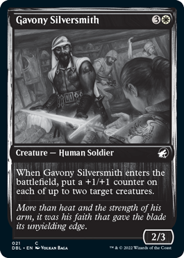 Platero de Gavony [Innistrad: Doble función] 