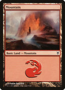 Mountain (76) [Duel Decks: Sorin vs. Tibalt]-1