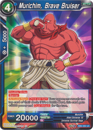 Murichim, el valiente guerrero (DB2-050) [Divine Multiverse] 