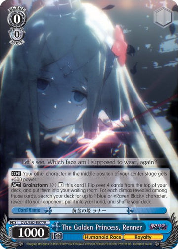 La Princesa Dorada, Renner (OVL/S62-E077 R) [Nazarick: La Tumba de los No Muertos] 