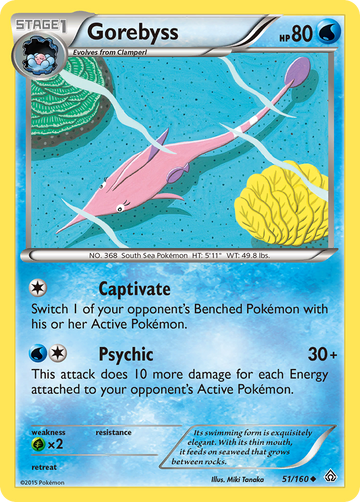 Gorebyss (51/160) [XY: Choque primigenio] 