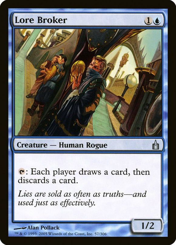 Corredor de conocimientos [Ravnica: Ciudad de gremios] 