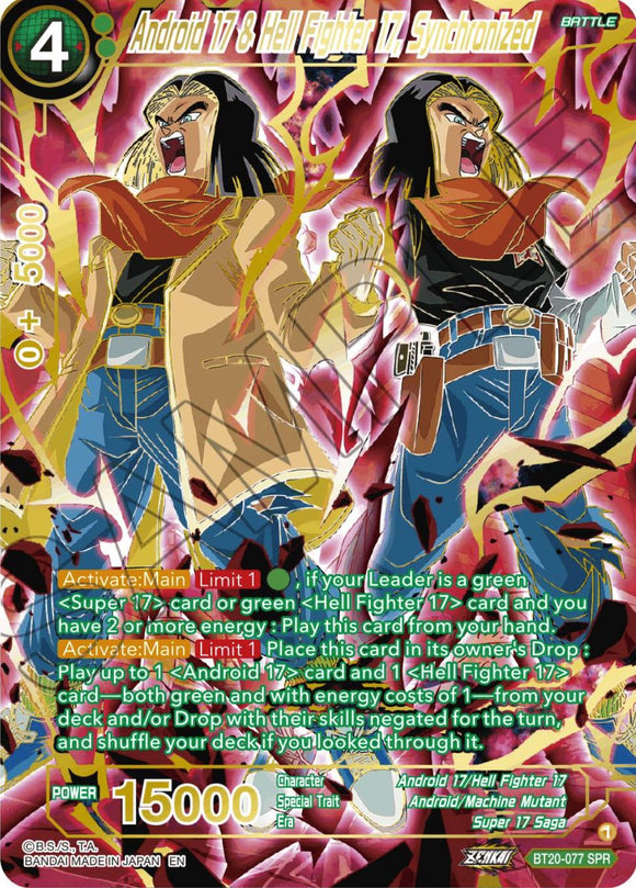 Androide 17 y Hell Fighter 17, sincronizados (SPR) (BT20-077) [Poder absorbido] 