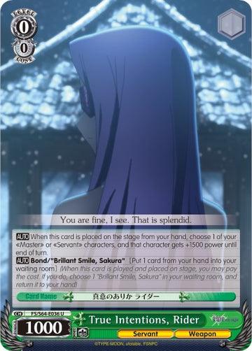 Intenciones verdaderas, Rider (FS/S64-E036 U) [Fate/Stay Night [Heaven's Feel]] 