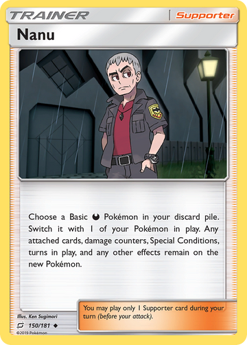 Nanu (150/181) [Sol y Luna: Trabajan juntos] 