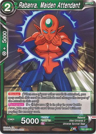 Rabanra, doncella asistente (TB1-061) [El Torneo del Poder] 