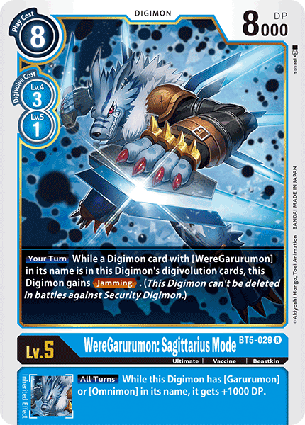 WereGarurumon: Modo Sagitario [BT5-029] [Batalla de Omni] 