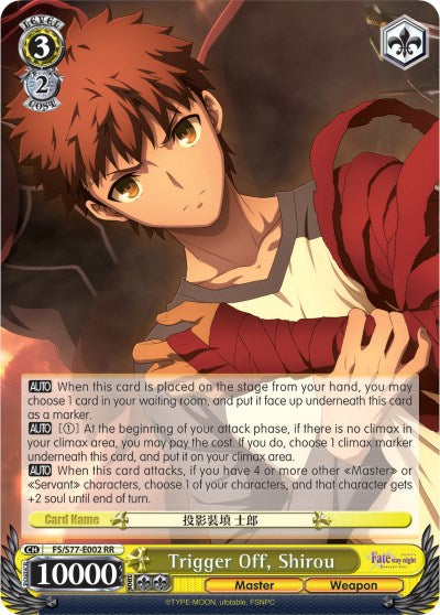 Gatillo desactivado, Shirou (FS/S77-E002 RR) [Fate/Stay Night [Heaven's Feel] Vol.2] 