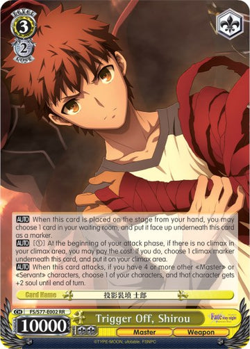 Gatillo desactivado, Shirou (FS/S77-E002 RR) [Fate/Stay Night [Heaven's Feel] Vol.2] 