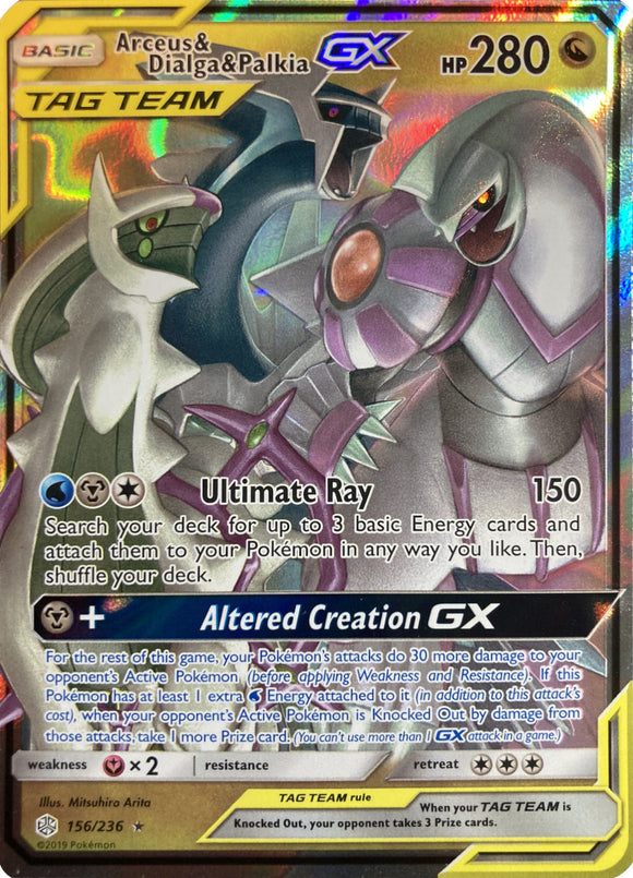 Arceus &amp; Dialga &amp; Palkia GX (156/236) (Exclusivo del mazo de batalla de la Liga) [Sun &amp; Moon: Cosmic Eclipse] 