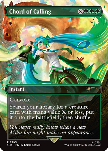 Acorde de llamada [Serie Secret Lair Drop] 
