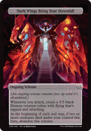 Dark Wings Bring Your Downfall (Full Art) [Duskmourn: Archenemy]-2