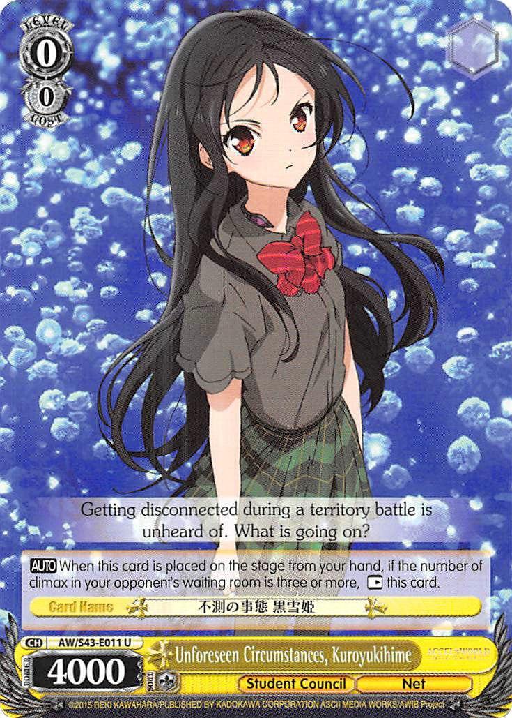 Unforeseen Circumstances, Kuroyukihime (AW/S43-E011 U) [Accel World -Infinite Burst-]