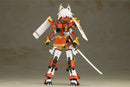 Frame Arms Girl Shingen Model Kit-3