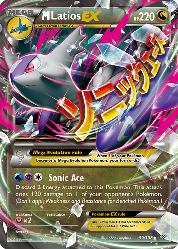 M Latios EX (59/108) [XY: Cielos rugientes] 