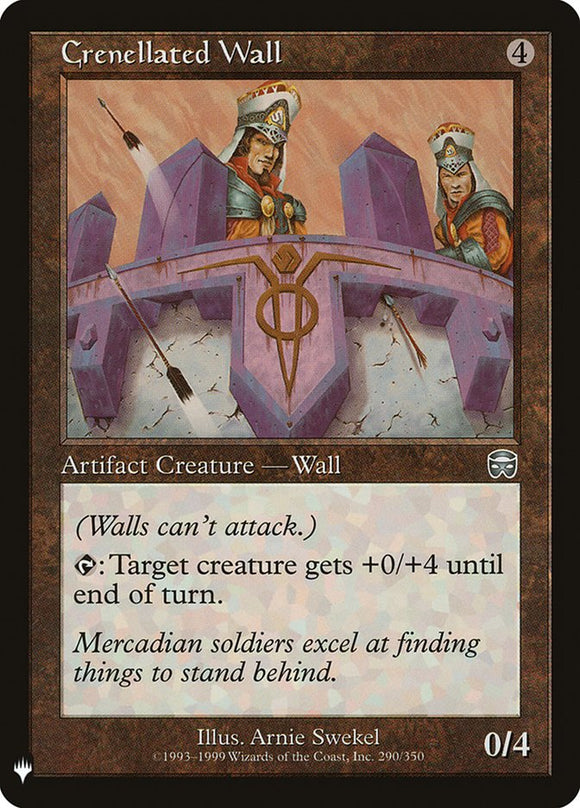 Muro almenado [Mystery Booster] 